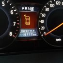 RPM카센타 이미지