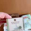 조인컴 | 하기스 허그박스/하기스 체험팩