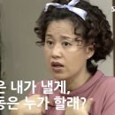 장산휘트니스클럽 이미지