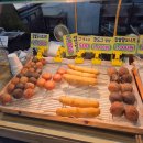 그린프라자(던킨도넛) 앞 이미지