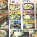 샤오롱바오 이미지