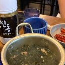 다가마트 - 천안시 동남구 다가4길 9 | 전주 술집: 풍자 또간집 맛집 이모카세 술집 다가양조장 내돈내산 후기(+웨이팅 꿀팁)