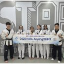 엘리트태권도장 이미지