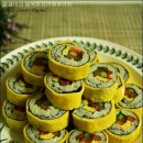 노란김밥