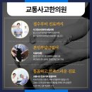 서울경희한의원 이미지