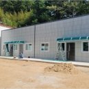 가나산업안전