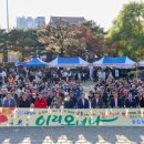 이리오너라 이미지