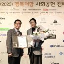 행복물류 이미지