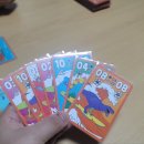 11월에 한 보드게임 간단 후기