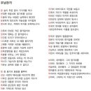 우남 이미지