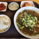 서쪽부엌 이미지