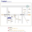 나우커뮤니케이션 이미지