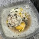전주 명물콩나물국밥 | 부산 사상 점심 맛집 또또또 간집 24시 전주명물콩나물 국밥