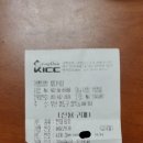 부산진구-34 이미지