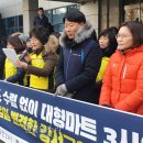 (주)소리마트 이미지