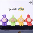 구달 선크림 사러가는데 제발 보라돌이 나오개해주세요 하바바 이미지