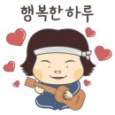 히든베이모텔 이미지