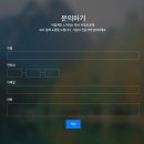 기림특허법인