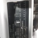 삼원카모아 이미지