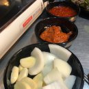 왕십리  곱창구이 이미지