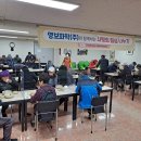 영보떡방앗간 - 익산시 마한로 85 | 영보떡방앗간
