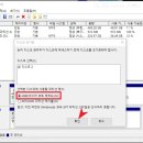 마스터슬롯PC 이미지