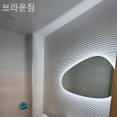 브라운짐 이미지