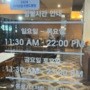 오늘도땡큐 | [대전 중구] 대흥동 땡큐베리머치 케이크 포장 후기