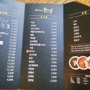 한성중화요리 이미지