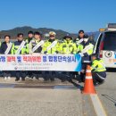 정읍경찰서 이미지