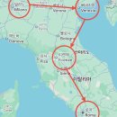 산업로156번길 | 수원 모두투어(주)투어메신저 | 이탈리아 신혼여행 일정 및 패키지 ✨💛 이승균 대표님과 함께한 이탈리아...