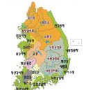 세기온실