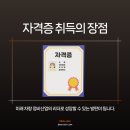 승진자동차정비센타 이미지