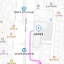 귀빈여관 네이버블로그
