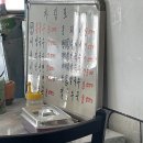문산대성의원 네이버블로그
