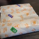 해주김밥이랑국수 이미지