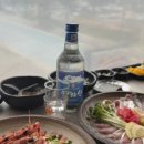 제주사람들농수산