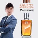 임페리얼 - 창원시 마산합포구 동서동로 18 | 임페리얼
