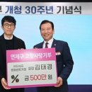 (주)연제 이미지