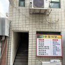 키메라 (Chimera) | 대구 가죽공예 공방 동성로 원데이클래스 지갑 후기: Leather Chimera