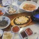 해진수산 이미지