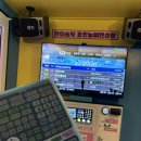 논현 노래연습장 | 판타스틱코인노래방 논현역 코인노래방 추천