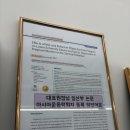 감동필라테스 - 성북구 도봉로 11 | 전농동 필라테스 감동 필라테스 시설 및 선생님 후기
