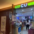 라운지 당구클럽 | [제주 태교여행] 해비치 호텔 디럭스 킹 오션뷰 후기 : 부대시설부터 임산부 서비스까지 총정리