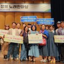 주민자치센터 이미지