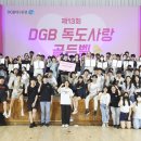 금융세차장 이미지