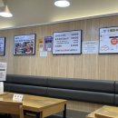 미가 들깨수제비 충무김밥 방문후기(ft. 미가쫄면, 충무김밥)
