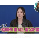 이영채농장 이미지