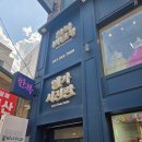 씨유 구리한다리점 | 구리 가족사진 처음 찍어본 우리 가족의 특별한 추억, 엘가스튜디오 방문 후기