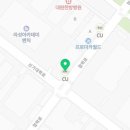 CU 시화라성점 이미지